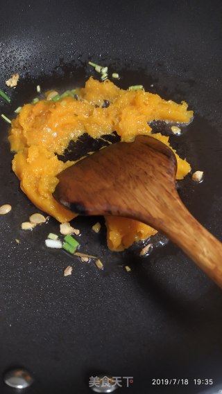 百香果黄金牛肉汤的做法步骤：3