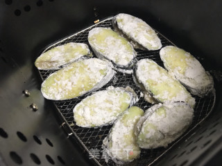 空气炸锅茄盒的做法步骤：3