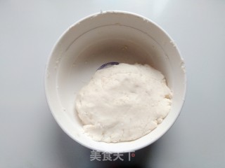 糯米粉土豆饼的做法步骤：5
