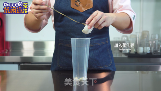 烤奶烧仙草的做法窍门分享的做法步骤：1