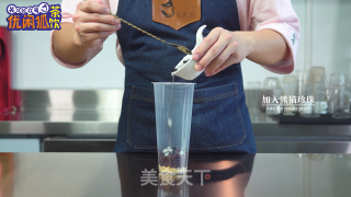 烤奶烧仙草的做法窍门分享的做法步骤：3