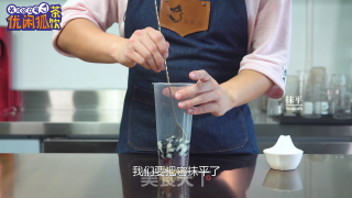 烤奶烧仙草的做法窍门分享的做法步骤：4
