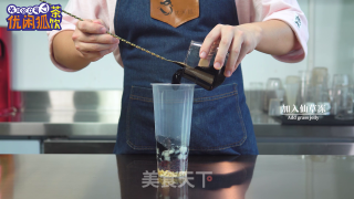 烤奶烧仙草的做法窍门分享的做法步骤：5