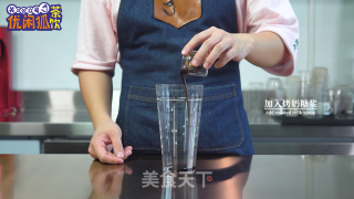 烤奶烧仙草的做法窍门分享的做法步骤：6