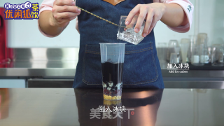 烤奶烧仙草的做法窍门分享的做法步骤：9