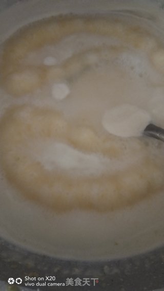 养生系列-牛奶玉米粥的做法步骤：2