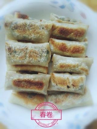 馄饨皮春卷的做法步骤：11