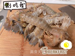 生腌皮皮虾的做法步骤：1