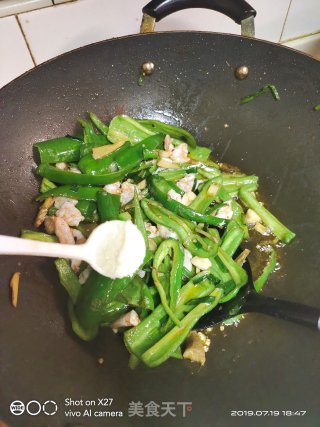青椒炒虾的做法步骤：4