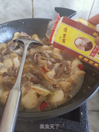香芋啤酒鸭的做法步骤：11