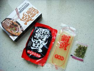 田头菇炖老鸡粉的做法步骤：1