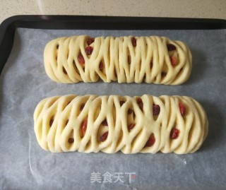 蔓越莓花样面包的做法步骤：14