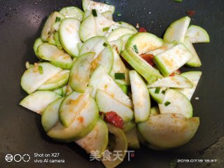 西红柿炒夜开花的做法步骤：3