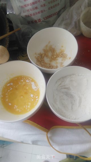 洋葱圈的做法步骤：3