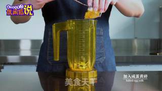 咸蛋黄奶盖的做法步骤：11