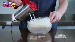 咸蛋黄奶盖的做法步骤：20