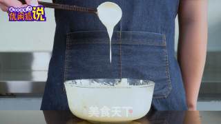 咸蛋黄奶盖的做法步骤：21