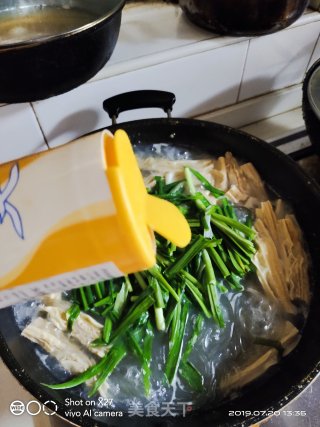 腐竹排骨微辣粉条的做法步骤：5
