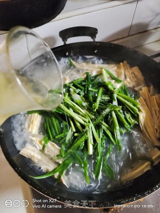 腐竹排骨微辣粉条的做法步骤：6