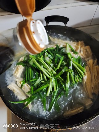 腐竹排骨微辣粉条的做法步骤：7