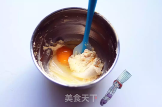 奶香饼干????的做法步骤：3