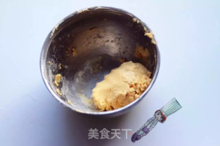 奶香饼干????的做法步骤：4