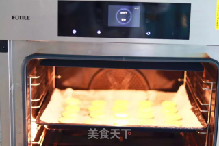 奶香饼干????的做法步骤：6
