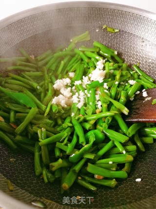 豆豉醪糟炒空心菜梗的做法步骤：4
