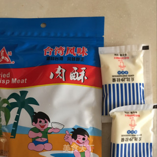 肉松小贝蛋糕的做法步骤：8