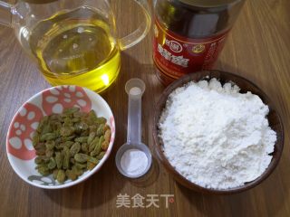 葡萄干司康的做法步骤：1