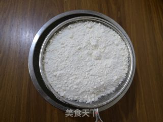葡萄干司康的做法步骤：4