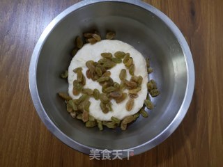 葡萄干司康的做法步骤：6