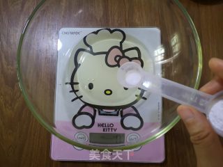 无花果全麦饼干的做法步骤：3