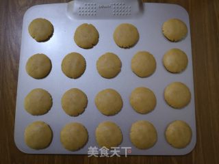 无花果全麦饼干的做法步骤：8