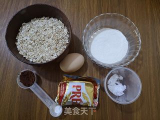 可可燕麦饼干的做法步骤：1