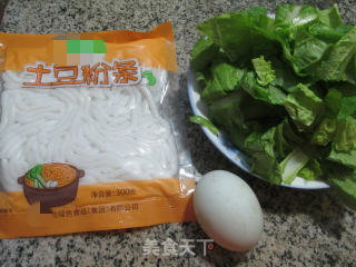 鸭蛋小白菜煮土豆粉条的做法步骤：1