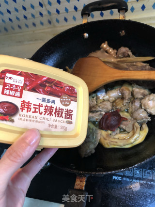海带辣酱烧鸭的做法步骤：6