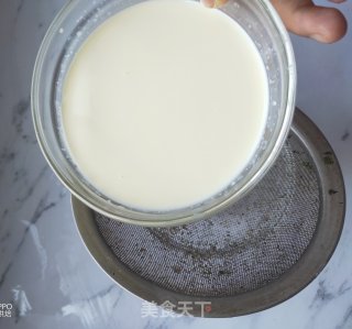 欧式风情下午茶|加了苹果的蛋挞的做法步骤：5