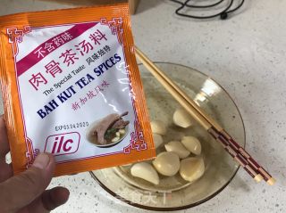改版羊排肉骨茶的做法步骤：2