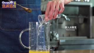 波波青柠气泡茶的做法步骤：7