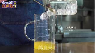 波波青柠气泡茶的做法步骤：9