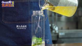 波波青柠气泡茶的做法步骤：11