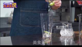 网红暴躁柠檬绿茶的做法的做法步骤：2