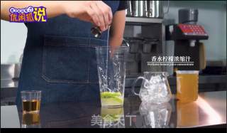 网红暴躁柠檬绿茶的做法的做法步骤：3