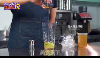 网红暴躁柠檬绿茶的做法的做法步骤：4