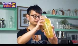 网红暴躁柠檬绿茶的做法的做法步骤：7
