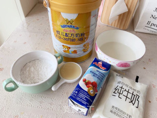 牛奶方砖的做法步骤：1