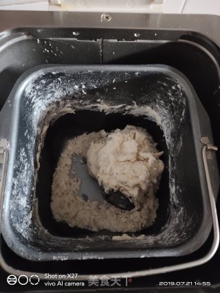 虾仁玉米披萨的做法步骤：1
