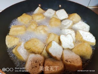 肉末炒油豆腐的做法步骤：2
