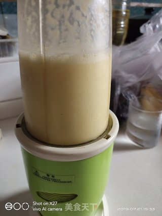 酸奶油桃汁的做法步骤：3
